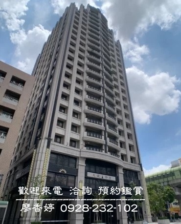 台中七期 大城建設 大城仰望 大城一月春語 大城七月沐樂 大城八月小確幸 大城樂好事 大城四季山妍 大城五月天嵐 大城雲杉 大城九月采掬 大城梧同 大城三月花見 大城六月微風  大城興大湛 大城朗雲 大城香榭 大城新紐約 大城比佛利 大城凱旋門 大城佛羅里達 大城四月泊樂 大城十二月滿 大城仰雲 廖香婷0928232102 歡迎預約鑑賞 請電 0965520580 (2).jpg