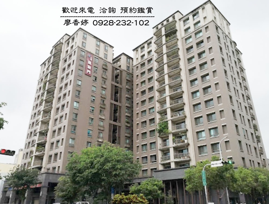 台中七期 大城建設 大城凱旋門 大城一月春語 大城七月沐樂 大城八月小確幸 大城樂好事 大城四季山妍 大城五月天嵐 大城雲杉 大城九月采掬 大城梧同 大城三月花見 大城六月微風 大城仰望 大城興大湛 大城朗雲 大城香榭 大城新紐約 大城比佛利 大城佛羅里達 大城四月泊樂 大城十二月滿 大城仰雲 廖香婷0928232102 歡迎預約鑑賞 請電 0965520580 (3).jpg