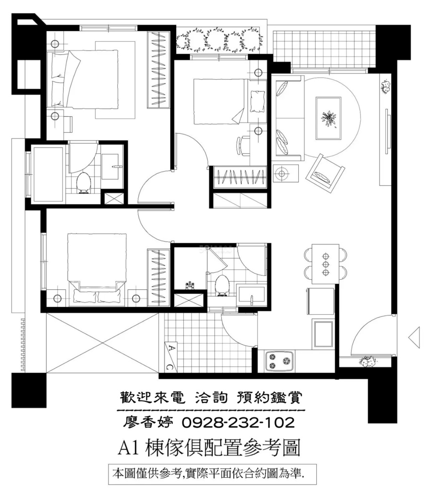 台中七期 大城建設 大城仰雲 大城一月春語 大城七月沐樂 大城八月小確幸 大城樂好事 大城四季山妍 大城五月天嵐 大城雲杉 大城九月采掬 大城梧同 大城三月花見 大城六月微風 大城仰望 大城興大湛 大城朗雲 大城香榭 大城新紐約 大城比佛利 大城凱旋門 大城佛羅里達 大城四月泊樂 大城十二月滿 廖香婷0928232102 歡迎預約鑑賞 請電 0965520580 (60).jpg