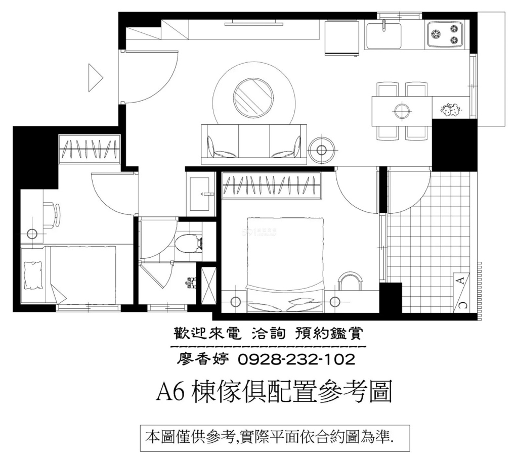 台中七期 大城建設 大城仰雲 大城一月春語 大城七月沐樂 大城八月小確幸 大城樂好事 大城四季山妍 大城五月天嵐 大城雲杉 大城九月采掬 大城梧同 大城三月花見 大城六月微風 大城仰望 大城興大湛 大城朗雲 大城香榭 大城新紐約 大城比佛利 大城凱旋門 大城佛羅里達 大城四月泊樂 大城十二月滿 廖香婷0928232102 歡迎預約鑑賞 請電 0965520580 (63).jpg