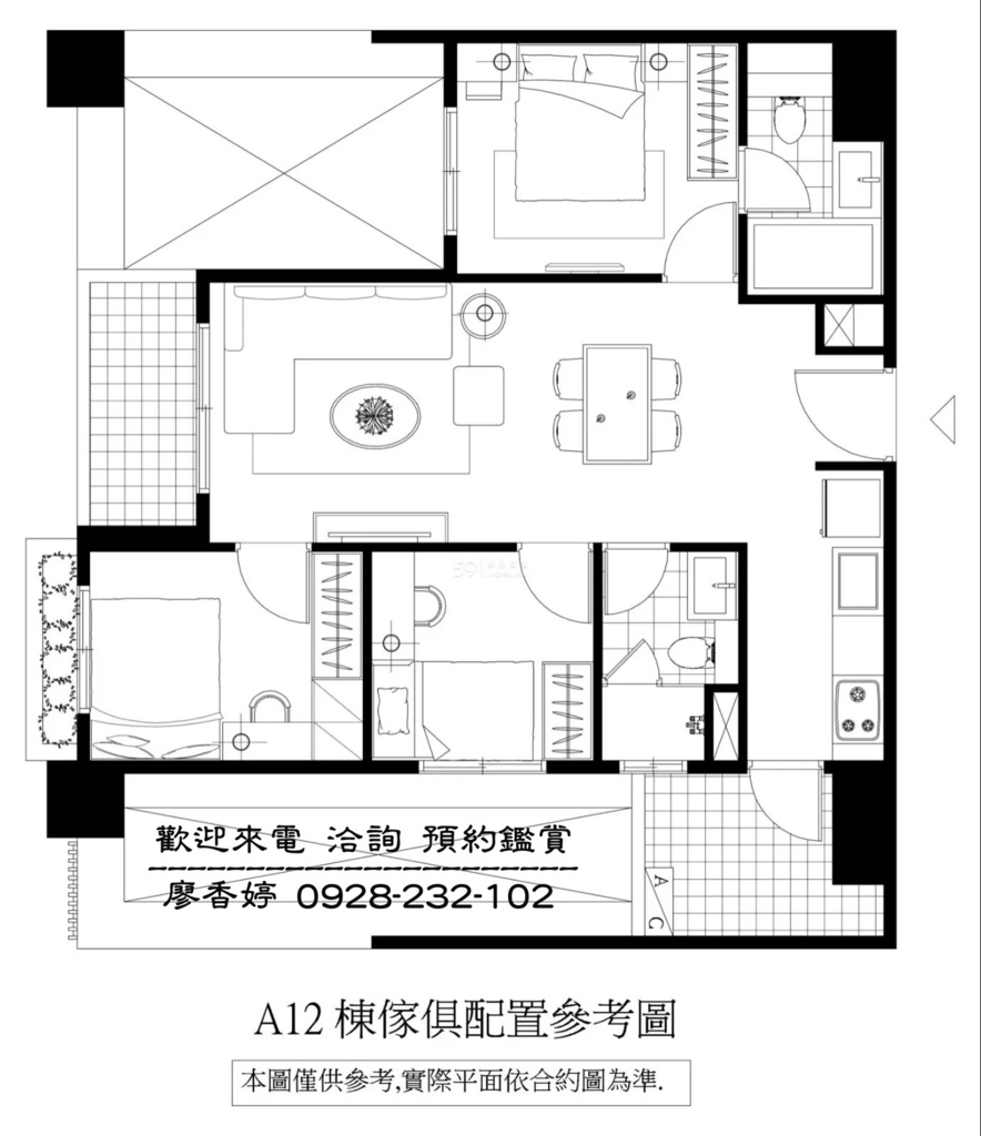 台中七期 大城建設 大城仰雲 大城一月春語 大城七月沐樂 大城八月小確幸 大城樂好事 大城四季山妍 大城五月天嵐 大城雲杉 大城九月采掬 大城梧同 大城三月花見 大城六月微風 大城仰望 大城興大湛 大城朗雲 大城香榭 大城新紐約 大城比佛利 大城凱旋門 大城佛羅里達 大城四月泊樂 大城十二月滿 廖香婷0928232102 歡迎預約鑑賞 請電 0965520580 (65).jpg