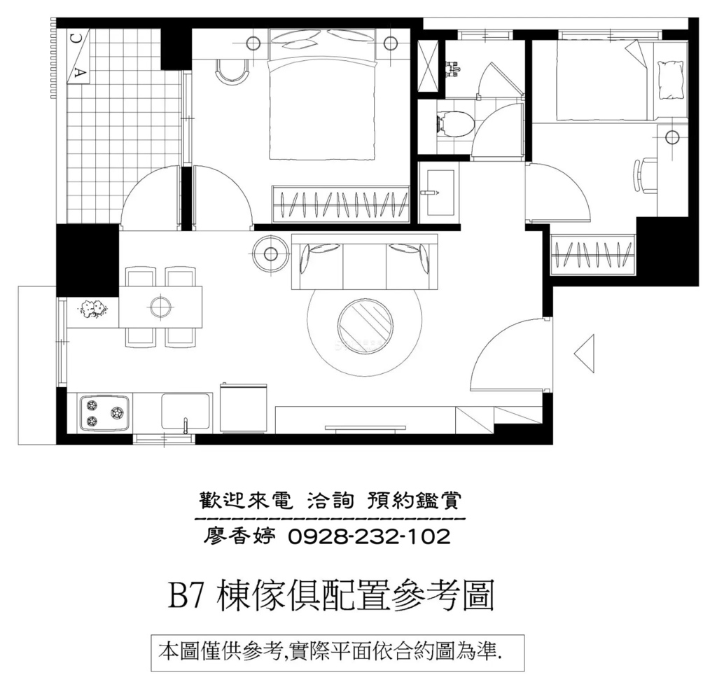 台中七期 大城建設 大城仰雲 大城一月春語 大城七月沐樂 大城八月小確幸 大城樂好事 大城四季山妍 大城五月天嵐 大城雲杉 大城九月采掬 大城梧同 大城三月花見 大城六月微風 大城仰望 大城興大湛 大城朗雲 大城香榭 大城新紐約 大城比佛利 大城凱旋門 大城佛羅里達 大城四月泊樂 大城十二月滿 廖香婷0928232102 歡迎預約鑑賞 請電 0965520580 (67).jpg