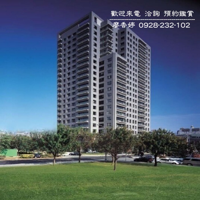 台中七期豪宅 由鉅建設 A與A+ 廖香婷0965520580 (1).jpg