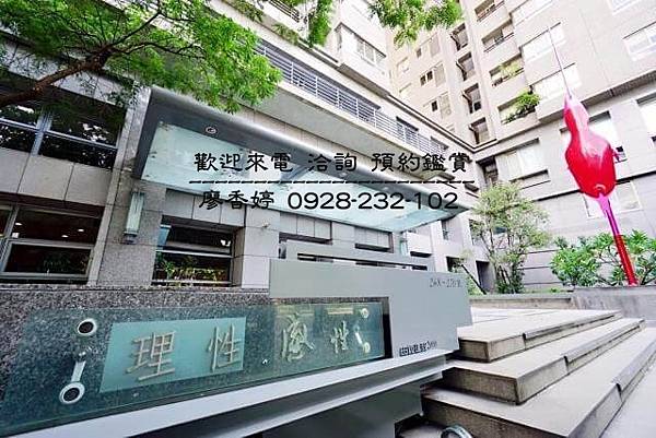 台中七期豪宅 由鉅建設 理性與感性 廖香婷0965520580 (11).jpg
