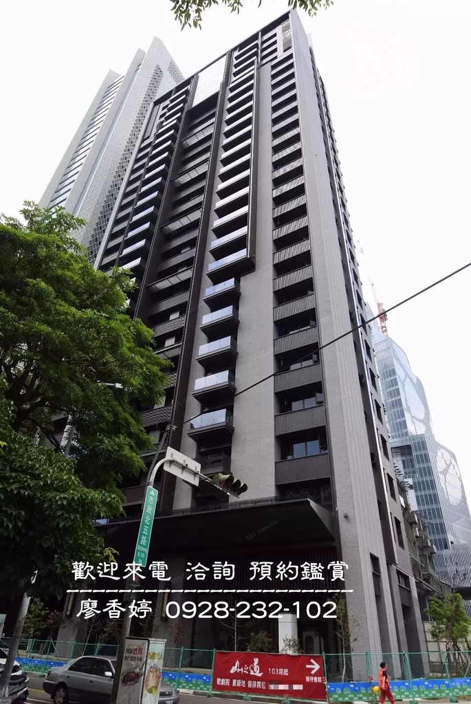 台中七期 仁山建設 仁山山之道 廖香婷 0965520580  歡迎預約鑑賞(9).jpg