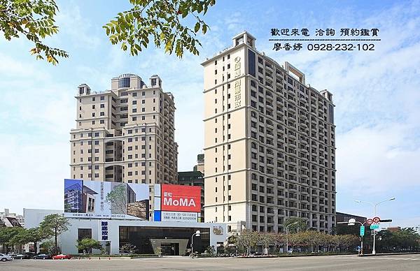 台中好宅 國雄建設  國雄問鼎市政  國雄國際音樂廳廖香婷0965520580歡迎預約鑑賞 委託銷售(1).jpg