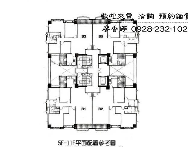 台中好宅 國雄建設  國雄問鼎市政  國雄國際音樂廳廖香婷0965520580歡迎預約鑑賞 委託銷售(41).jpg