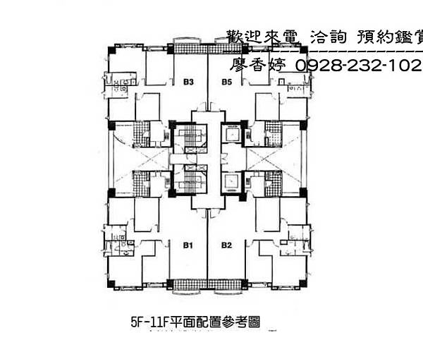 台中好宅 國雄建設  國雄問鼎市政  國雄國際音樂廳廖香婷0965520580歡迎預約鑑賞 委託銷售(41).jpg