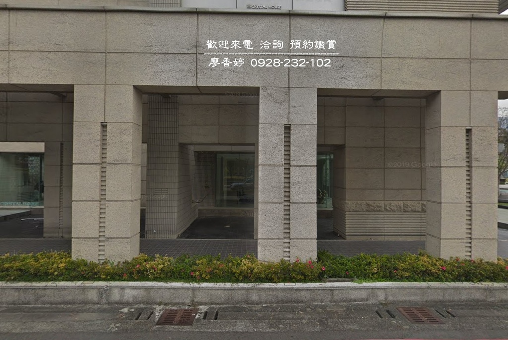 台中好宅 生產力建設 似水年華 廖香婷0965520580歡迎預約鑑賞 委託銷售(8).jpg