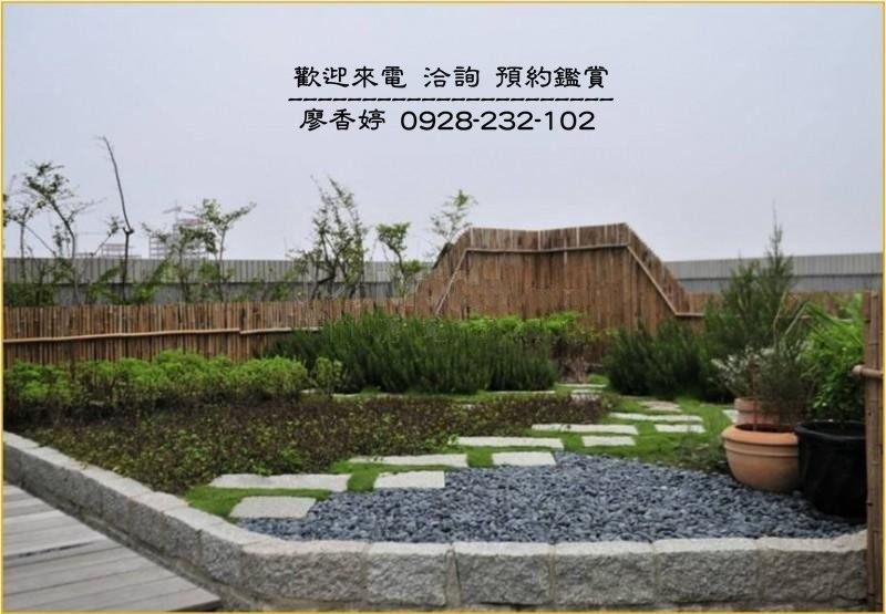 台中好宅 生產力建設 似水年華 廖香婷0965520580歡迎預約鑑賞 委託銷售(34).jpg