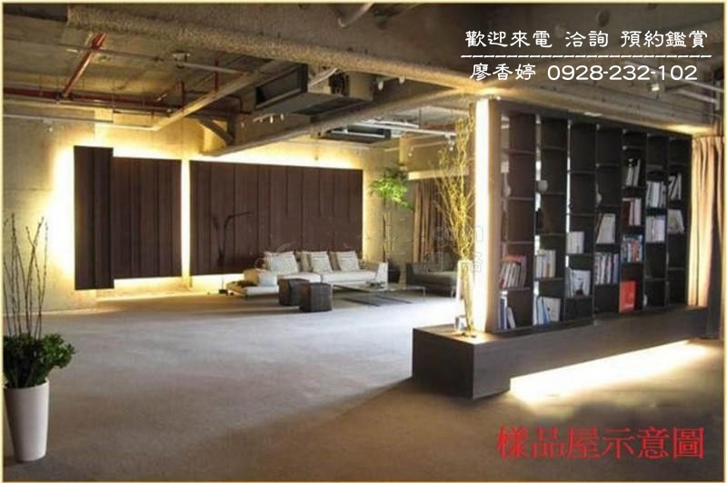 台中好宅 生產力建設 似水年華 廖香婷0965520580歡迎預約鑑賞 委託銷售(35).jpg