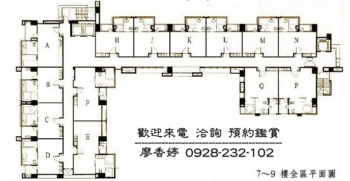 台中七期 港洲建設 市政101 廖香婷 0965520580  歡迎預約鑑賞(58).jpg