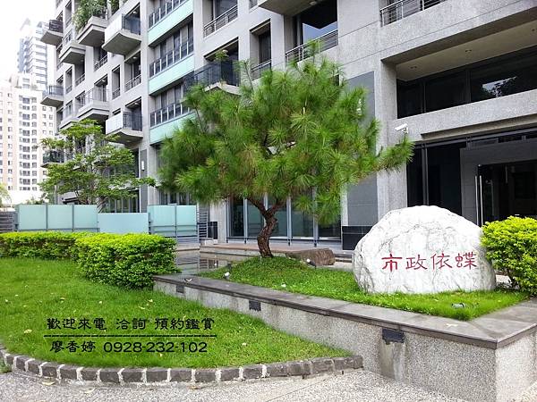 台中七期 勇建開發 市政依蝶 廖香婷 0965520580  歡迎預約鑑賞(10).jpg