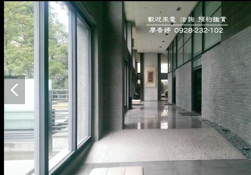 台中七期 勇建開發 市政依蝶 廖香婷 0965520580  歡迎預約鑑賞(16).jpg