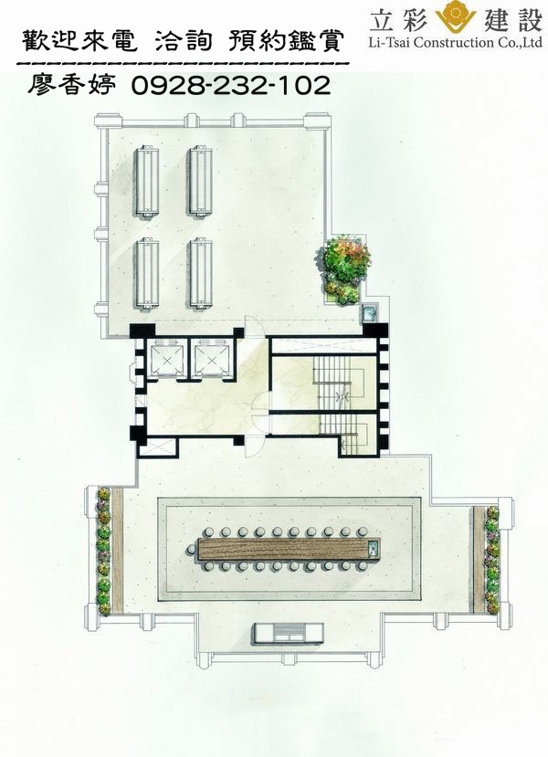 台中好宅 立彩建設 立彩璞悅 廖香婷 0965520580  歡迎預約鑑賞(18).jpg