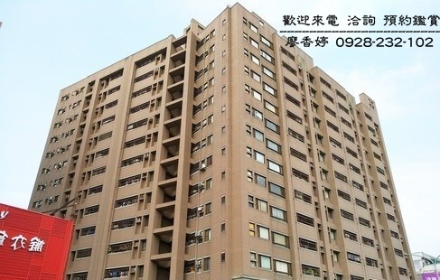 台中七期 勇建開發 市政依蝶  勇健人本至善 廖香婷 0965520580  歡迎預約鑑賞(3).jpg