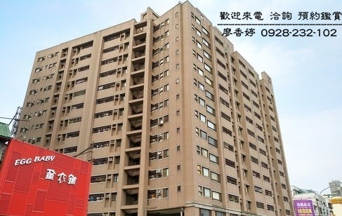 台中七期 勇建開發 市政依蝶  勇健人本至善 廖香婷 0965520580  歡迎預約鑑賞(2).jpg