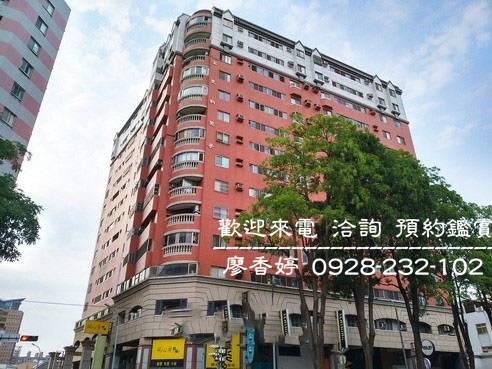 台中好宅 宏忠建設 宏忠新麗景  廖香婷 0965520580  歡迎預約鑑賞(2).jpg