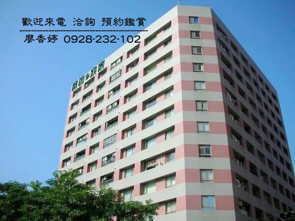 台中 熊貓建設 熊貓東京 (2)廖香婷0965520580歡迎鑑賞.jpg