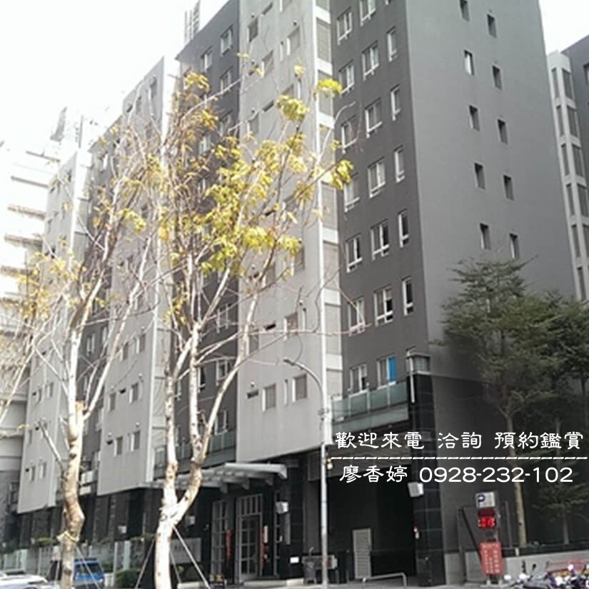 台中好宅 鄉林建設 鄉林登峰 廖香婷 0965520580  歡迎預約鑑賞(1).jpg