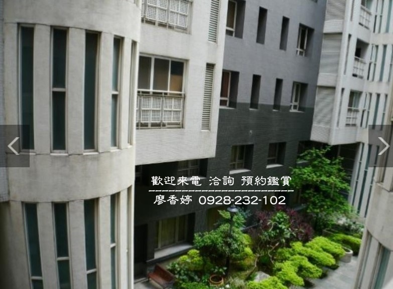 台中好宅 鄉林建設 鄉林登峰 廖香婷 0965520580  歡迎預約鑑賞(17).jpg