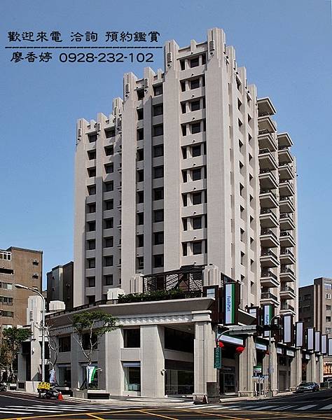 台中好宅 坤悅建設 坤悅豐盛 廖香婷0965520580歡迎預約鑑賞 委託銷售(1).jpg