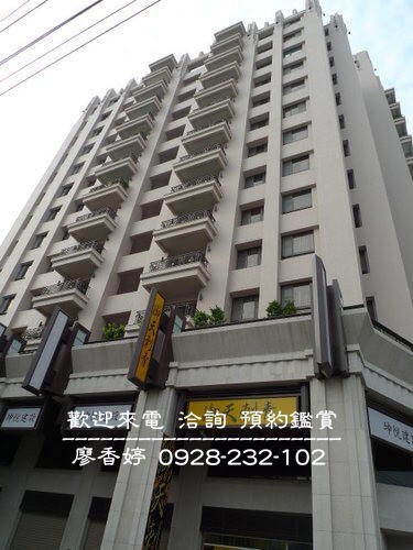 台中好宅 坤悅建設 坤悅豐盛 廖香婷0965520580歡迎預約鑑賞 委託銷售(3).jpg