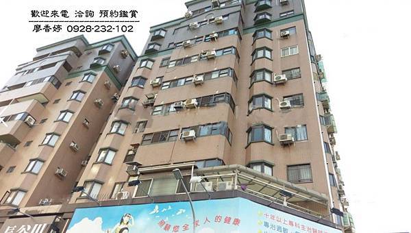 台中好宅 縉鴻建設  置富新境 廖香婷0965520580歡迎預約鑑賞 委託銷售(1).jpg