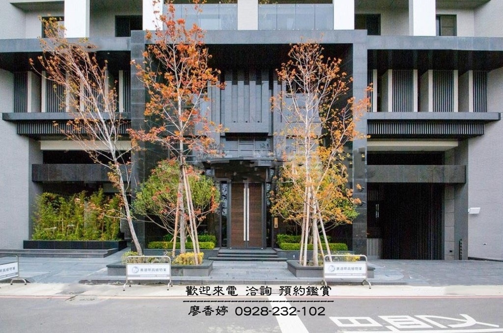 台中 元城建設 元城文華苑  (14)廖香婷0965520580歡迎鑑賞.jpg