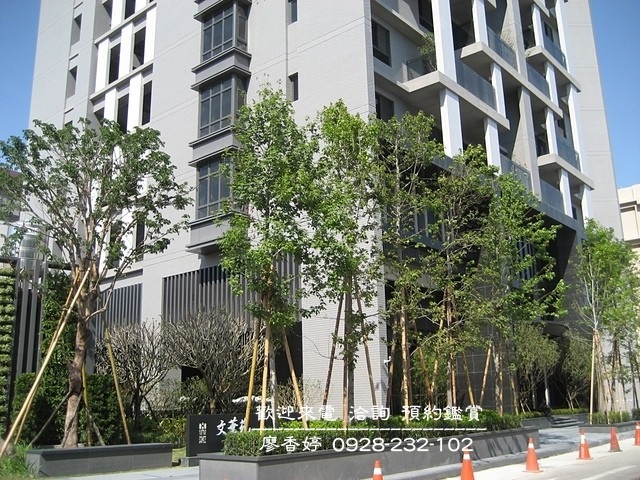 台中 元城建設 元城文華苑  (43)廖香婷0965520580歡迎鑑賞.jpg