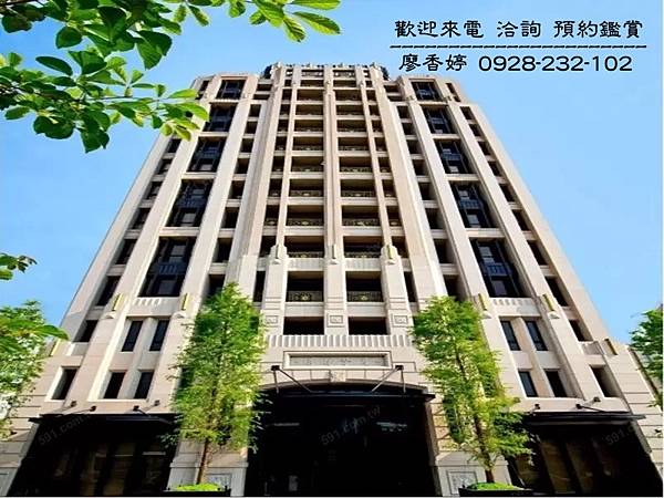 台中好宅 昇陽建設 昇陽擎月  (1)廖香婷0965520580歡迎鑑賞.jpg