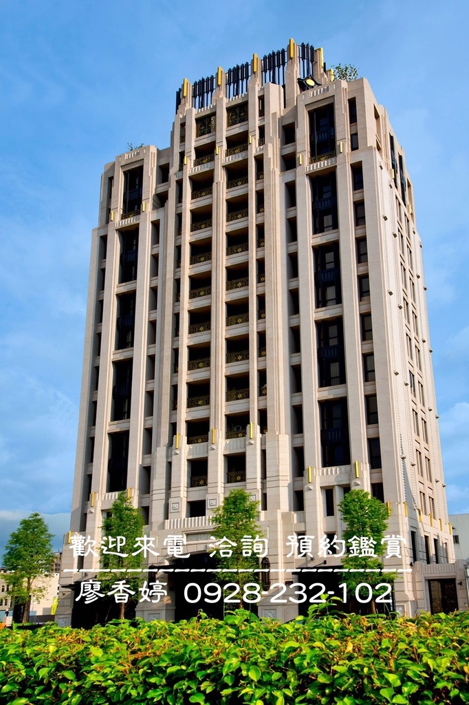 台中好宅 昇陽建設 昇陽擎月  (2)廖香婷0965520580歡迎鑑賞.jpg