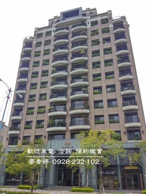 台中好宅  帝璟建設 帝景敦和 (3)廖香婷0965520580歡迎鑑賞.jpg