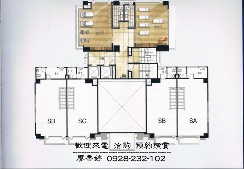 台中好宅  帝璟建設 帝景敦和 (24)廖香婷0965520580歡迎鑑賞.jpg