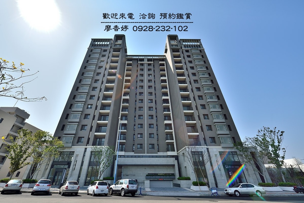 台中好宅 新業建設 新業睿智 新業觀峰 新業大塊森鄰 廖香婷0965520580歡迎預約鑑賞 委託銷售(1).jpg