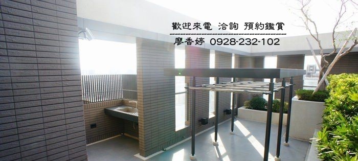 台中好宅 新業建設 新業睿智 新業觀峰 新業大塊森鄰 廖香婷0965520580歡迎預約鑑賞 委託銷售(46).jpg