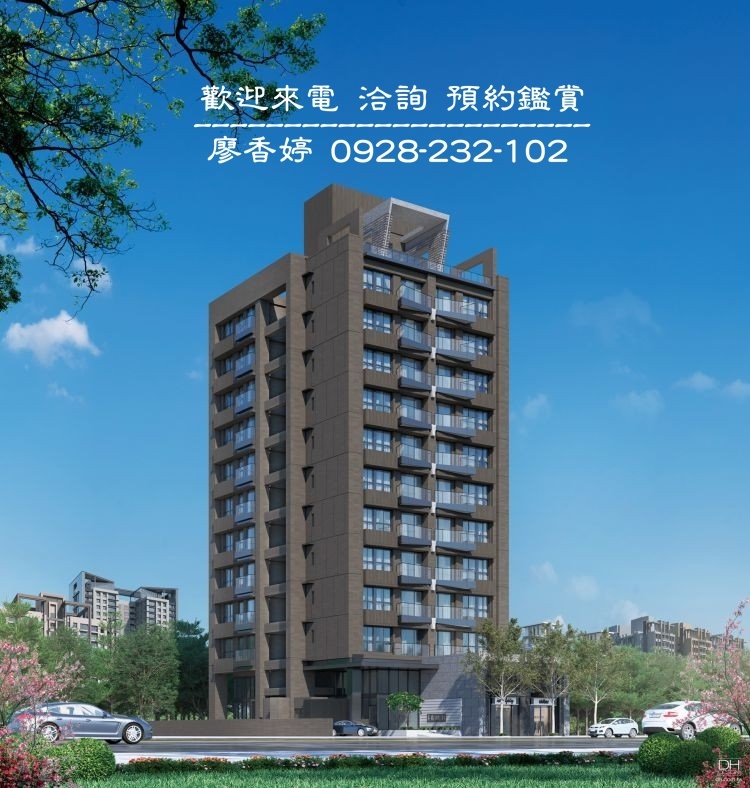 台中好宅 昇陽建設 昇陽擎月 昇揚【Inn 11】昇揚【Inn 12】  (1)廖香婷0965520580歡迎鑑賞.jpg