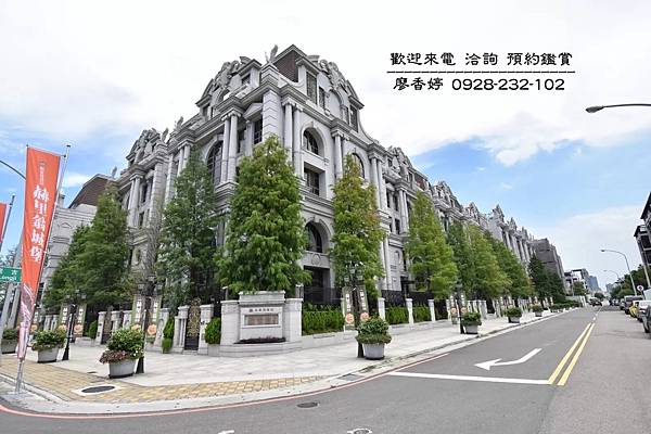 台中七期 興富發建設 赫里翁城堡 廖香婷0965520580 歡迎鑑賞 (2).jpg