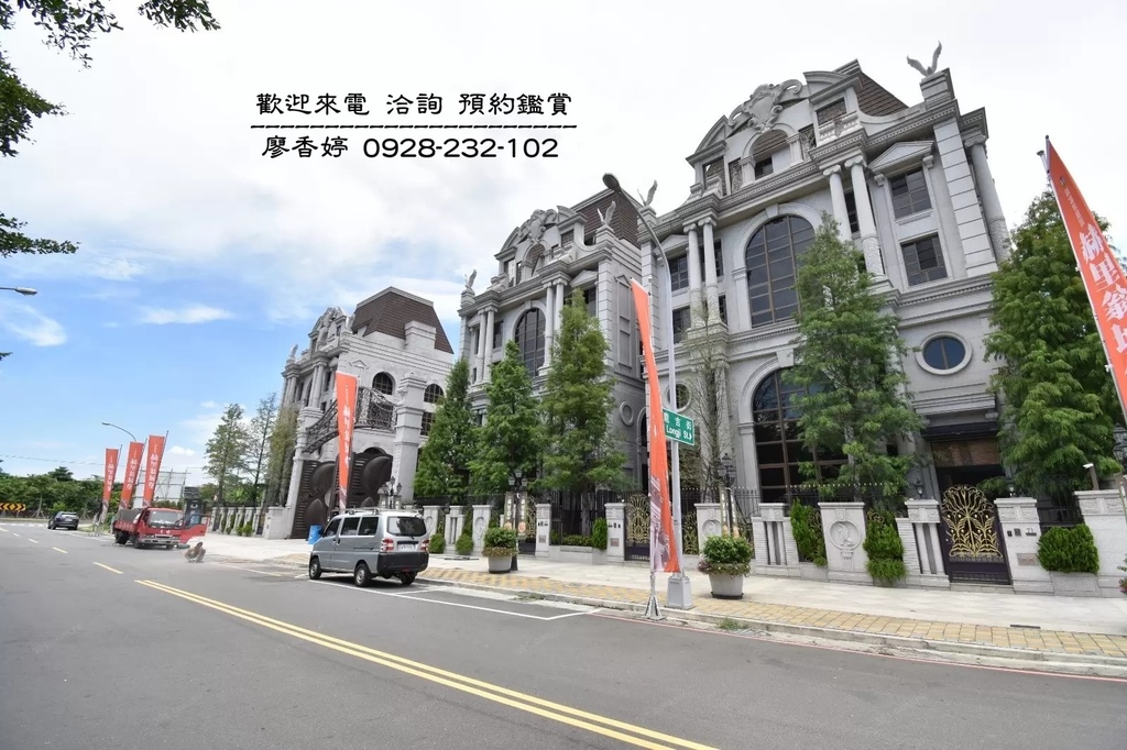 台中七期 興富發建設 赫里翁城堡 廖香婷0965520580 歡迎鑑賞 (4).jpg