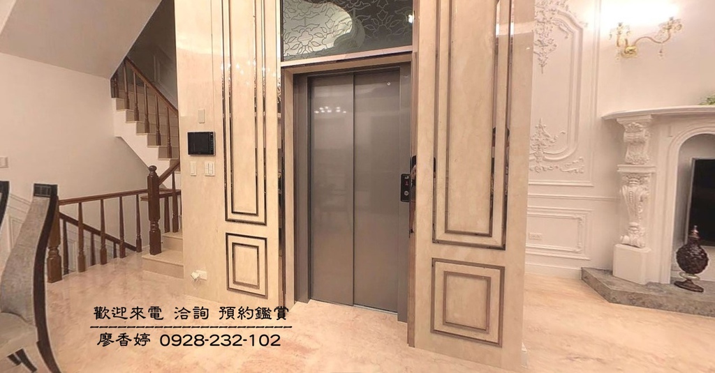 台中七期 興富發建設 赫里翁城堡 廖香婷0965520580 歡迎鑑賞 (34).jpg