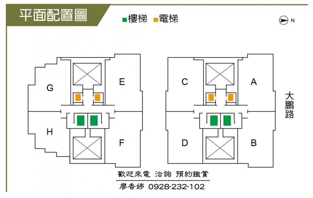 台中好宅 仁山建設 仁山洺悅 廖香婷 0965520580  歡迎預約鑑賞(60).jpg