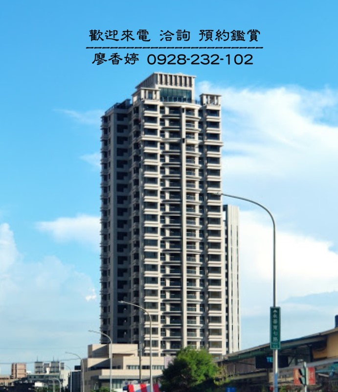 台中好宅 豐邑建設 豐邑大境豐藝  廖香婷 歡迎預約鑑賞 請電 0965520580 (9).jpg