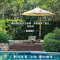 台中好宅 喜來發建設 愛樂OP.1 廖香婷 歡迎預約鑑賞 請電 0965520580 (27).jpg