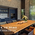台中好宅 喜來發建設 愛樂OP.1 廖香婷 歡迎預約鑑賞 請電 0965520580 (53).jpg