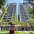 台中好宅 勝美建設 MY勝美 廖香婷 歡迎預約鑑賞 請電 0965520580 (3).jpg