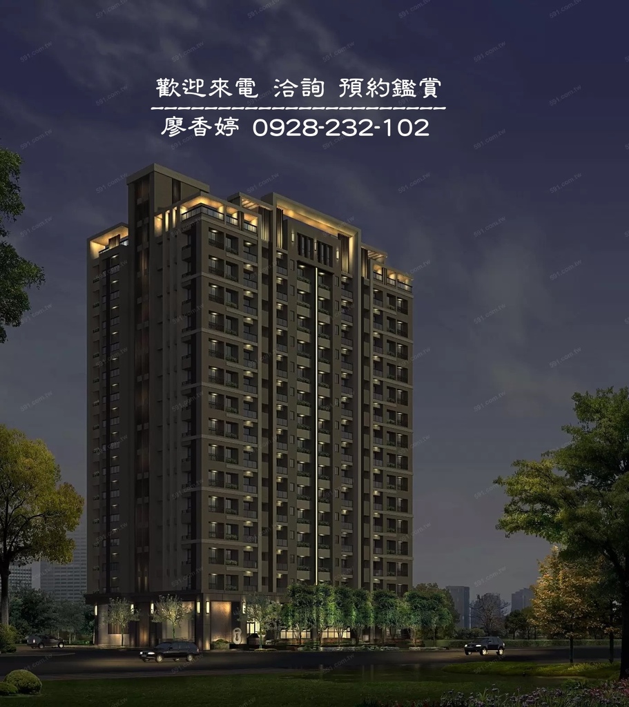 台中好宅 和宜建設 寓上花園 寓上福星 廖香婷 0965520580  歡迎預約鑑賞(59).jpg