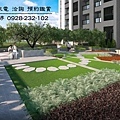 台中好宅 和宜建設 寓上福星 寓上花園  廖香婷 0965520580  歡迎預約鑑賞(5).jpg