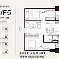 台中好宅 總太建設 總太聚作 總太國美 總太天匯 總太春上 總太悅來 總太威尼斯 總太拾光 總太東方悅 總太2020 總太織築  總太明日  總太青境 總太國美 總太東方花園廣場 總太觀鼎 總太如來 總太觀闊 廖香婷0965520580歡迎預約鑑賞 委託銷售(26).jpg