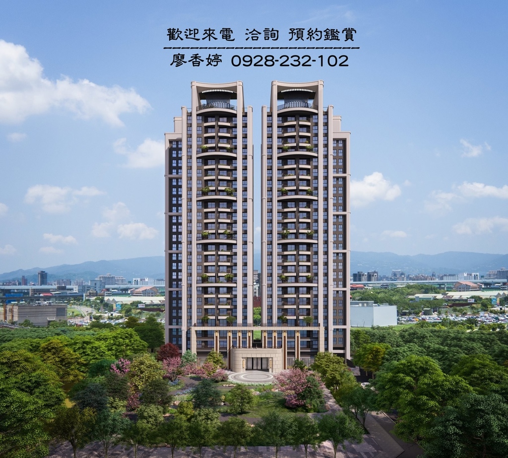 台中好宅 坤聯發建設 坤聯發西屯匯 廖香婷0965520580歡迎預約鑑賞 委託銷售(3).jpg