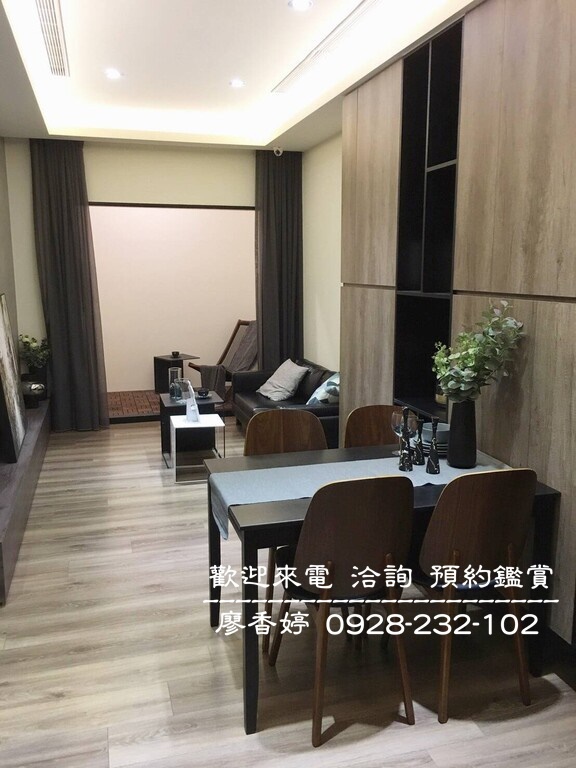 台中好宅 親家建設 親家大鵬 廖香婷 0965520580 歡迎鑑賞 (20).jpg